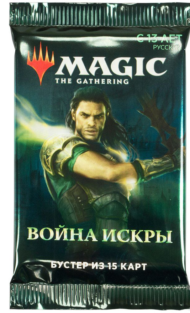 Magic The Gathering: Война искры – Бустер (русская версия) (1 шт. в ассортименте) от 1С Интерес