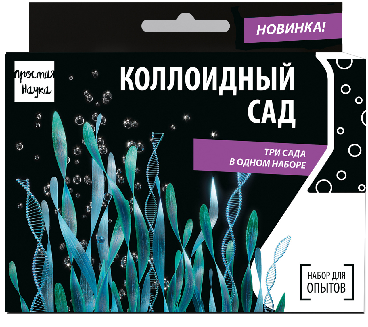 

Набор для опытов Коллоидный сад