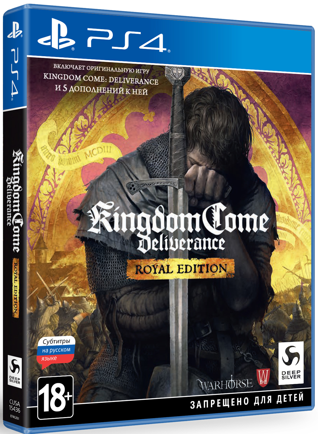 

Kingdom Come Deliverance. Royal Edition [PS4]