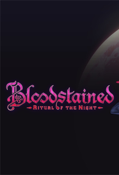 Bloodstained: Ritual of the Night [PC, Цифровая версия] (Цифровая версия) цена и фото