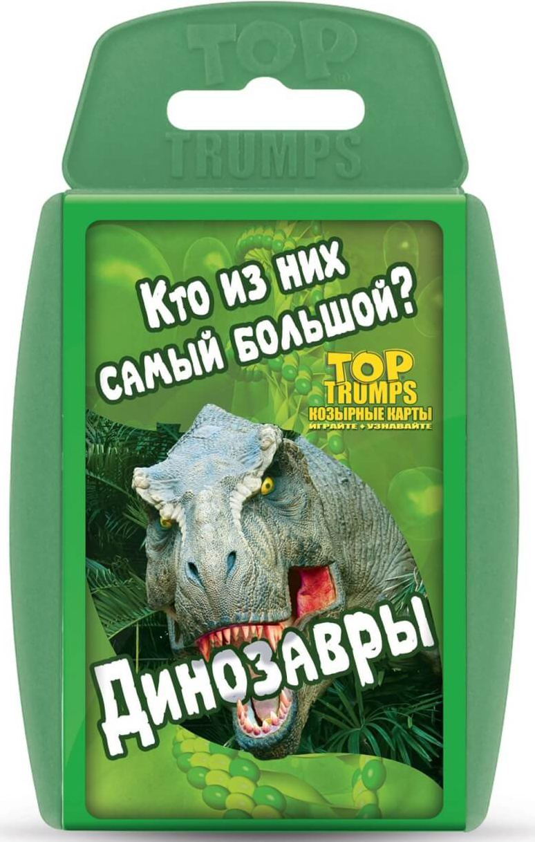 цена Настольная игра Top Trumps: Динозавры