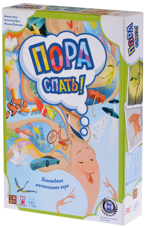 

Настольная игра Пора спать!
