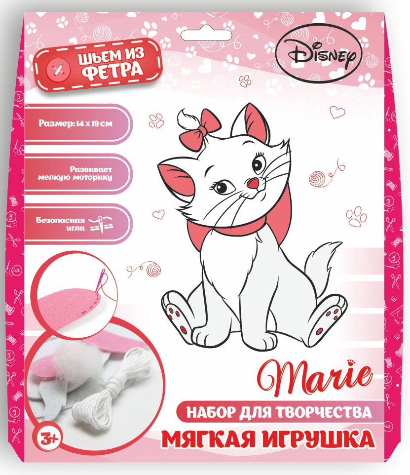 

Набор для творчества: Шьём из фетра – Кошка Marie
