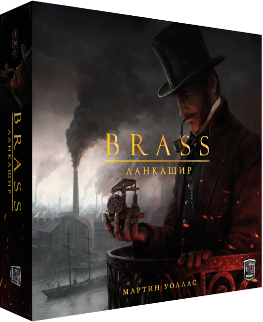 

Настольная игра Brass: Ланкашир