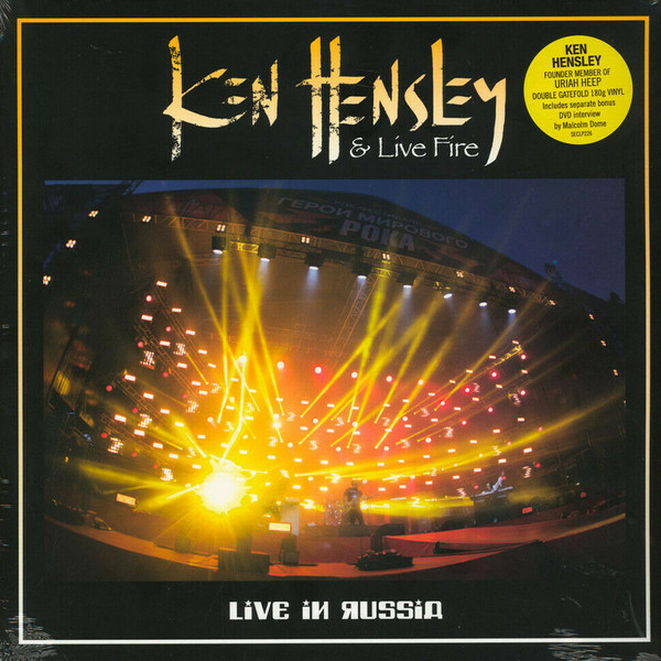 

Ken Hensley & Live Fire ‎– Live In Russia (2 LP)