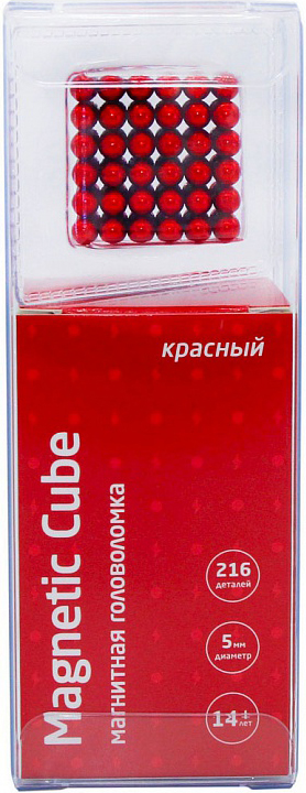 

Магнитный куб: Magnetic Cube (5 мм, красный)