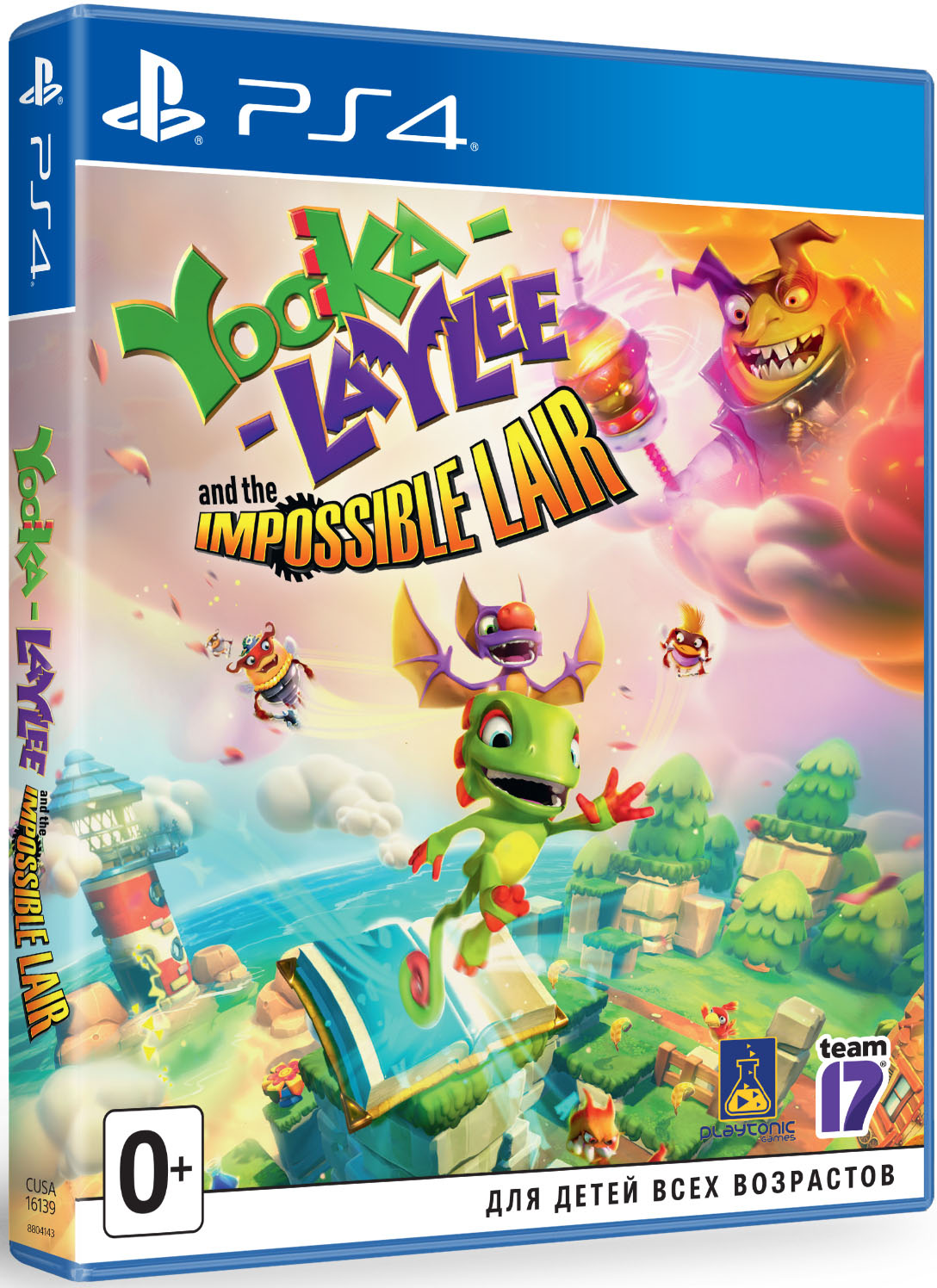 

Yooka-Laylee and the Impossible Lair [PS4]