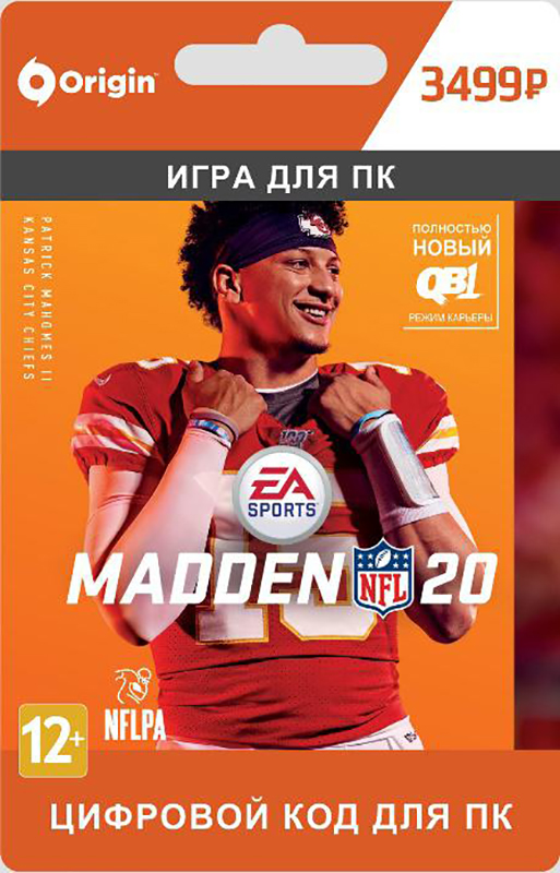 цена Madden NFL 20 [Цифровая версия] (Цифровая версия)