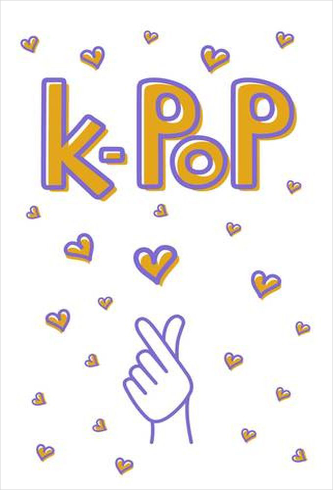 Блокнот K-POP (белый) от 1С Интерес