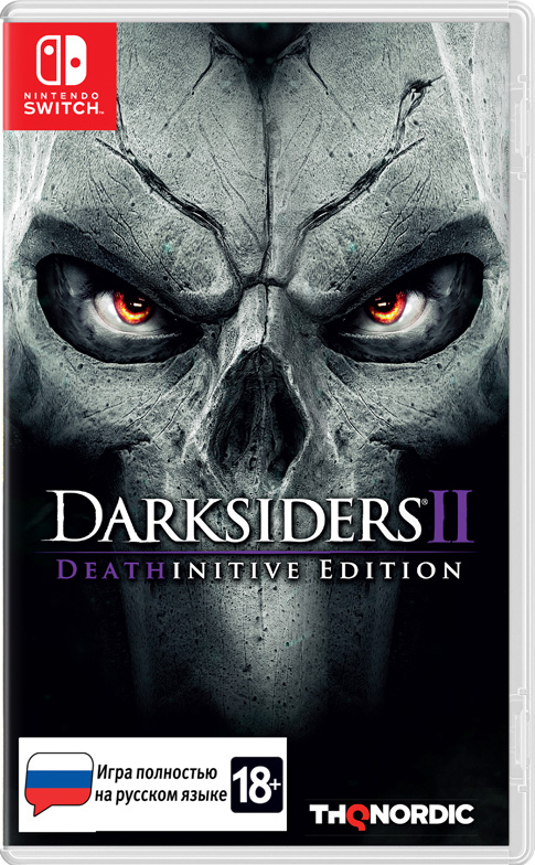 

Darksiders II. Deathinitive Edition [Switch]