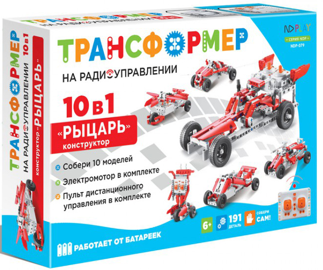 

Конструктор-трансформер радиоуправляемый: Рыцарь (10 в 1)