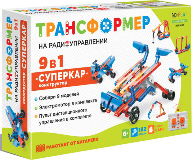 

Конструктор-трансформер радиоуправляемый: Суперкар (9 в 1)