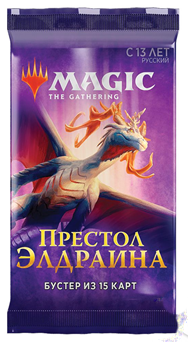 Magic The Gathering: Престол Элдраина – Бустер (русская версия) (1 шт. в ассортименте) от 1С Интерес
