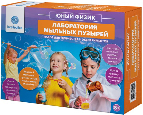 

Набор для опытов Юный физик: Лаборатория мыльных пузырей