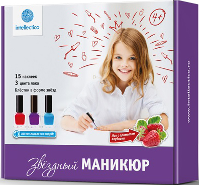 

Набор для творчества Звёздный маникюр