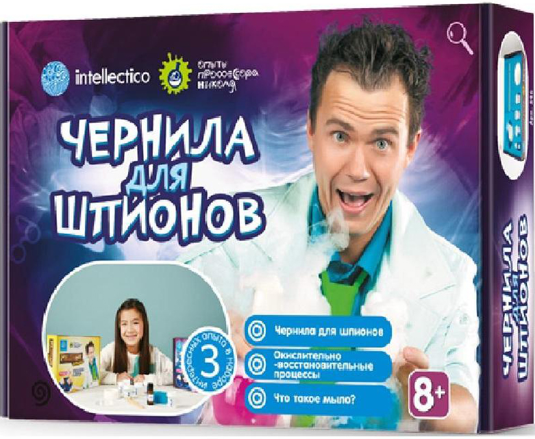 

Набор для опытов Опыты профессора Николя: Чернила для шпионов