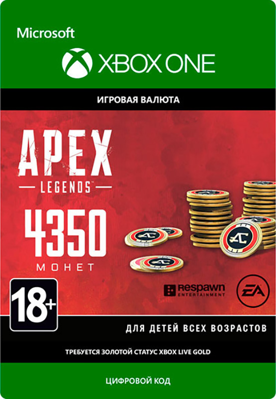 Купить Монеты Апекс Плати Ру