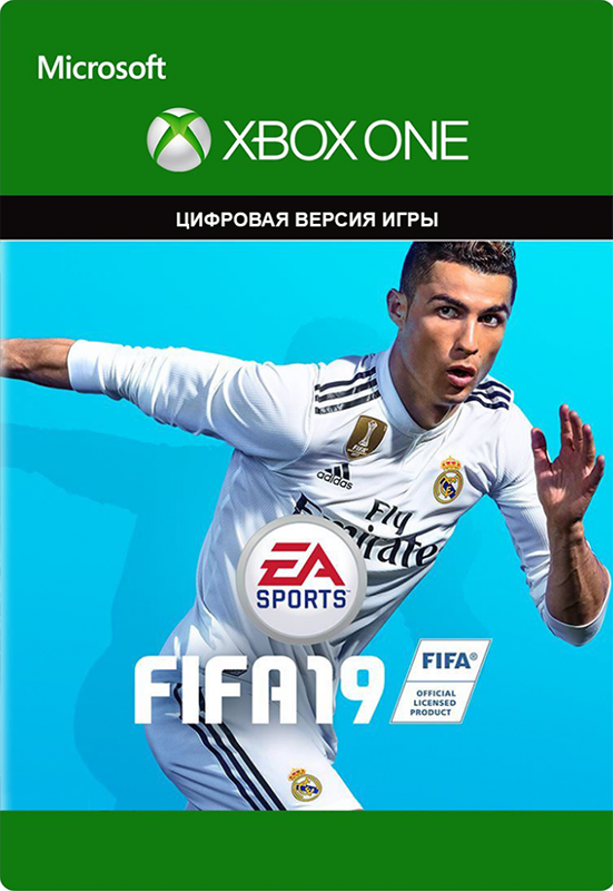 цена FIFA 19 [Xbox One, Цифровая версия] (Цифровая версия)