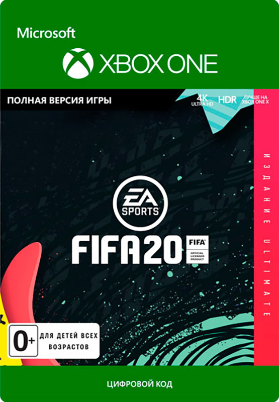FIFA 20. Ultimate Edition [Xbox One, Цифровая версия] (Цифровая версия)