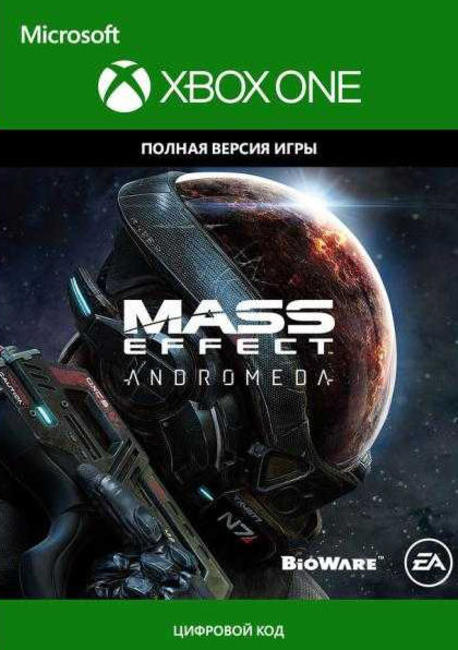 Mass Effect: Andromeda [Xbox One, Цифровая версия] (Цифровая версия)
