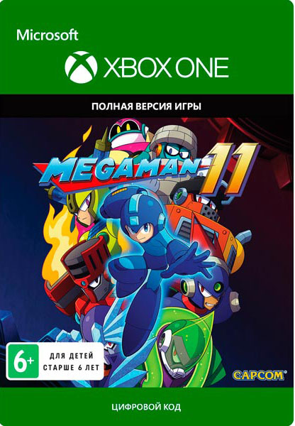

Mega Man 11 [Xbox One, Цифровая версия] (Цифровая версия)