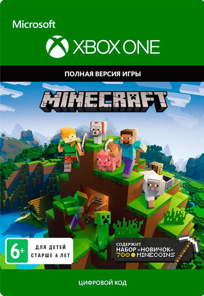 Minecraft. Starter Collection [Xbox One, Цифровая версия] (Цифровая версия)