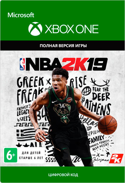 NBA 2K19 [Xbox One, Цифровая версия] (Цифровая версия) цена и фото