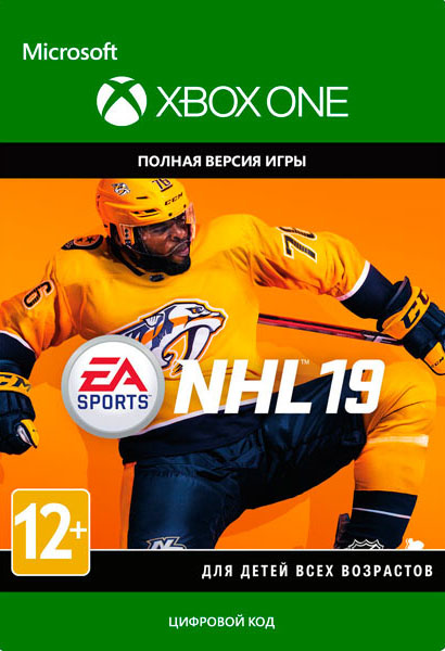 NHL 19 [Xbox One, Цифровая версия] (Цифровая версия)
