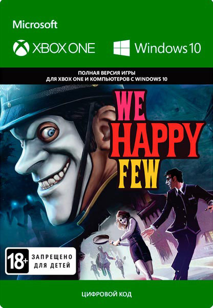 

We Happy Few [Xbox One, Цифровая версия] (Цифровая версия)