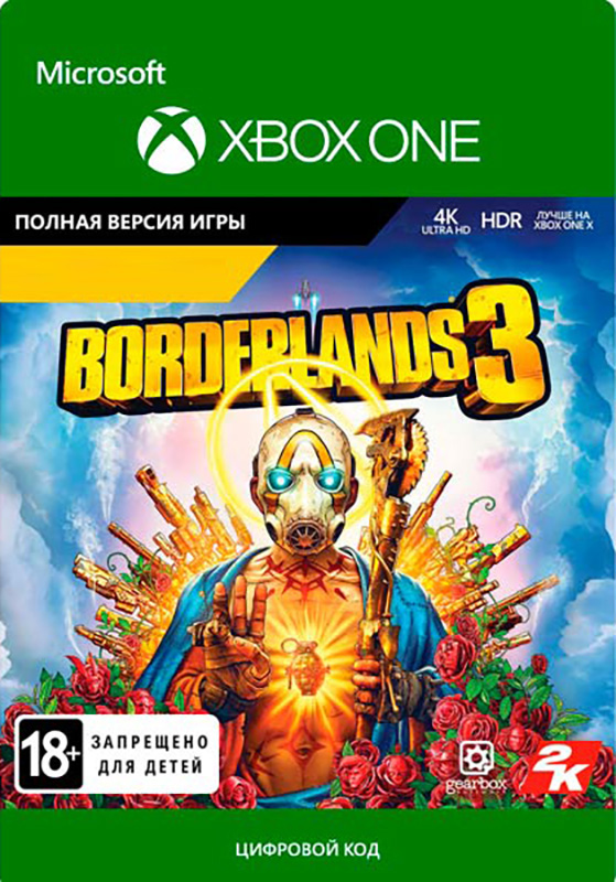 Borderlands 3 [Xbox One, Цифровая версия] (Цифровая версия)