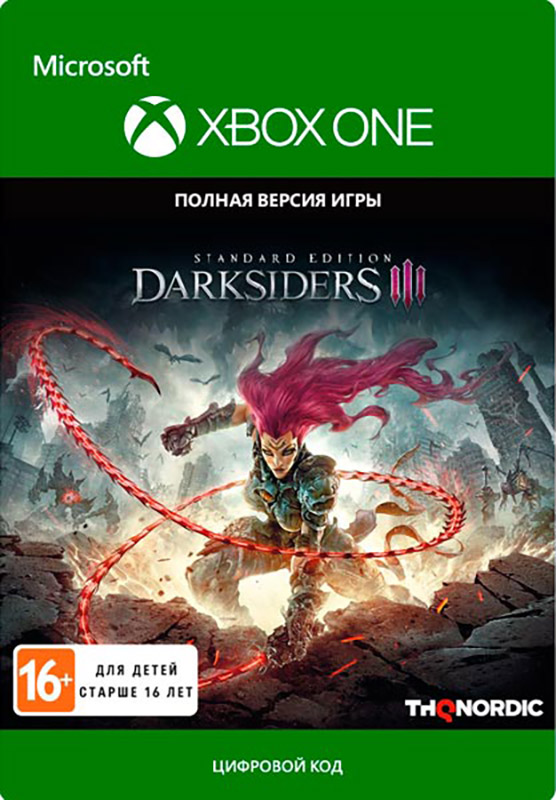 цена Darksiders III [Xbox One, Цифровая версия] (Цифровая версия)