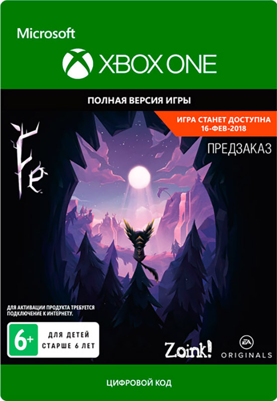 цена Fe [Xbox One, Цифровая версия] (Цифровая версия)