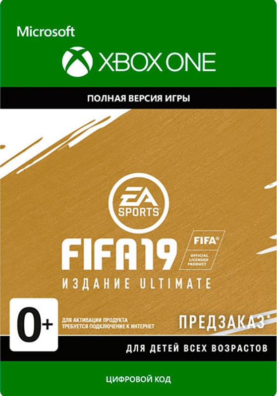 

FIFA 19. Ultimate Edition [Xbox One, Цифровая версия] (Цифровая версия)
