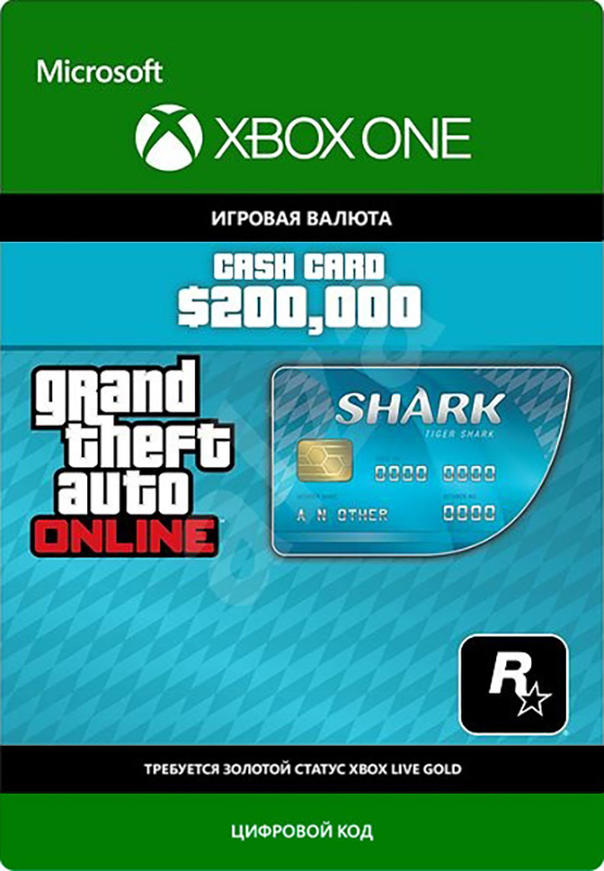 

Grand Theft Auto Online: Платежная карта "Тигровая акула" (200 000 долларов) [Xbox One, Цифровая версия] (Цифровая версия)