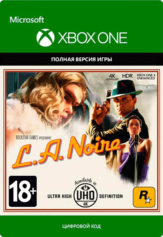 цена L.A.Noire [Xbox One, Цифровая версия] (Цифровая версия)