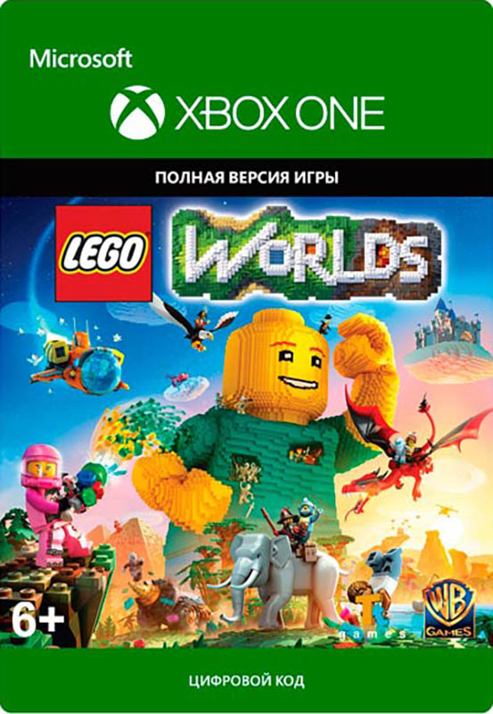 LEGO Worlds [Xbox One, Цифровая версия] (Цифровая версия)