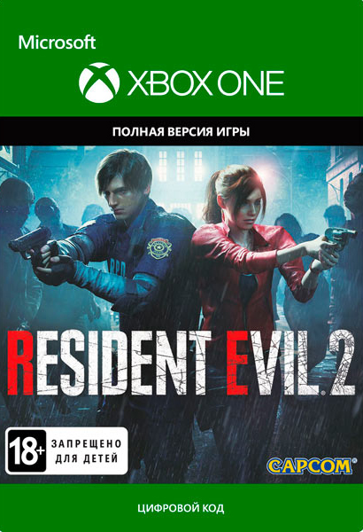 

Resident Evil 2: Remake [Xbox One, Цифровая версия] (Цифровая версия)