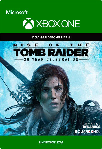 Rise of the Tomb Raider. 20-летний юбилей [Xbox One, Цифровая версия] (Цифровая версия)