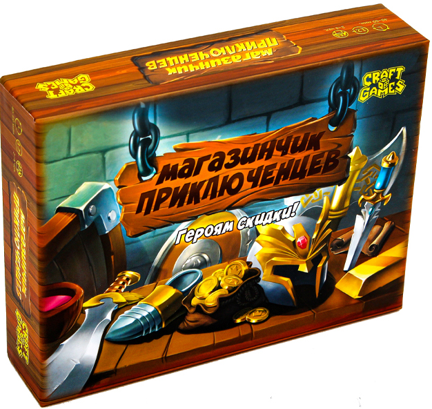 

Настольная игра Магазинчик приключенцев