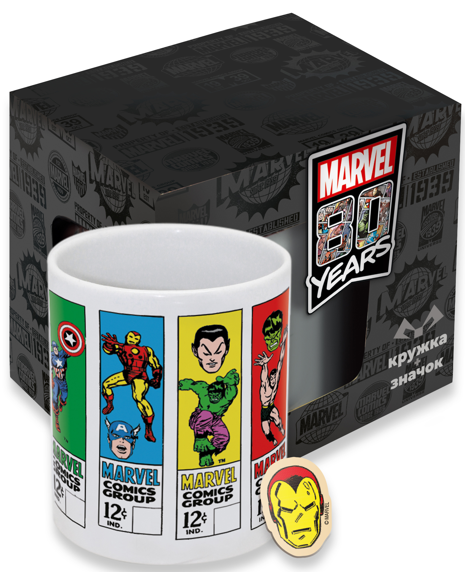 

Кружка Marvel: 80 Years Comics + значок в ассортименте