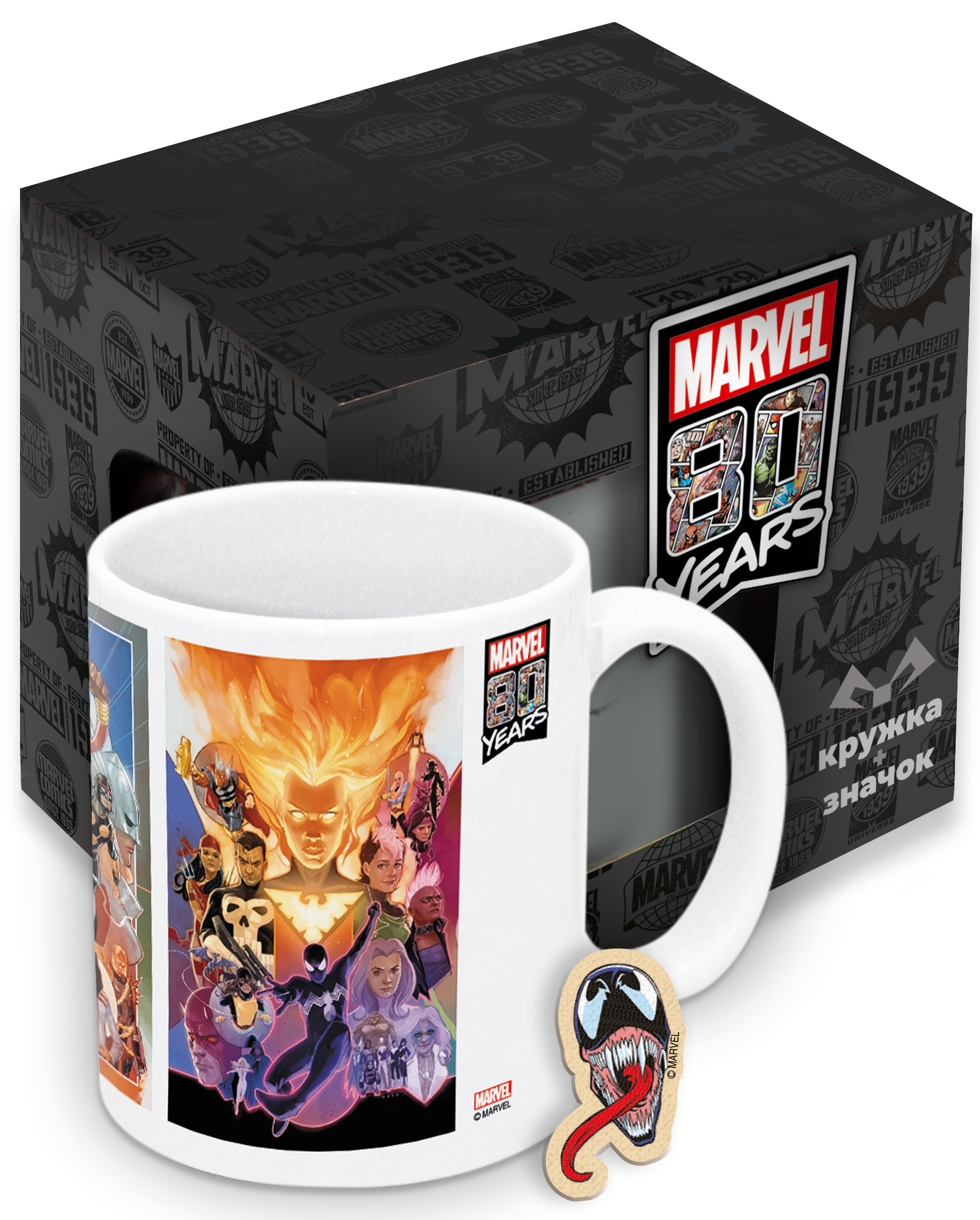 

Кружка Marvel: 80 Years Art-Collection + значок в ассортименте