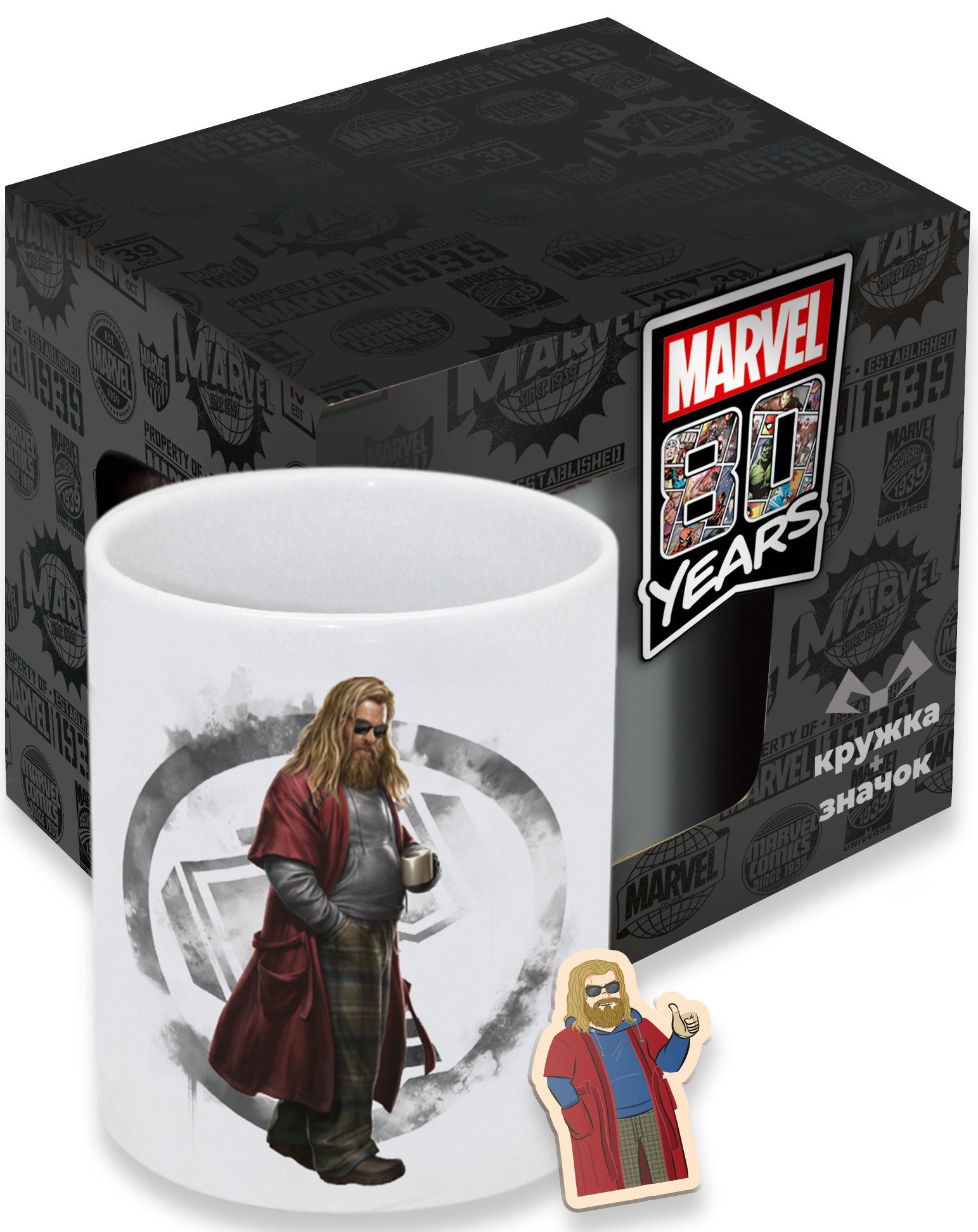

Кружка Marvel: Thor + значок в ассортименте