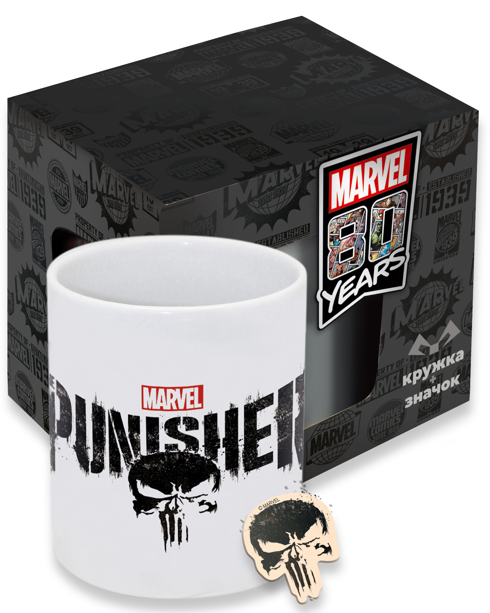 

Кружка Marvel: The Punisher + значок в ассортименте