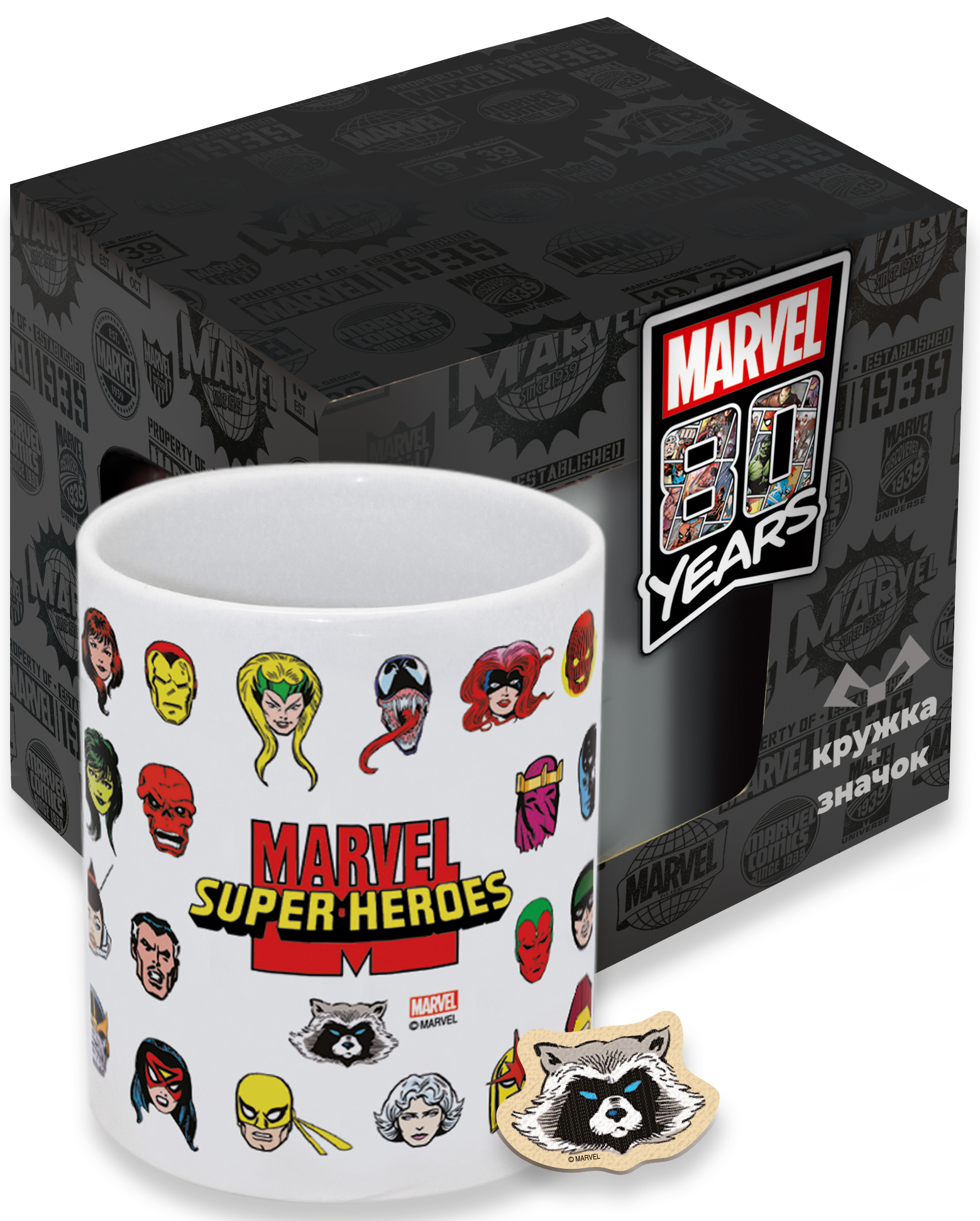 

Кружка Marvel 80 Years Super Heroes + значок в ассортименте