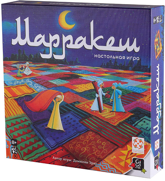 

Настольная игра Marrakech