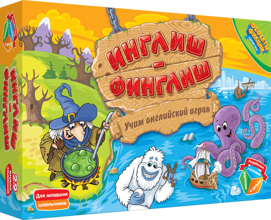 Настольная игра Инглиш-финглиш от 1С Интерес