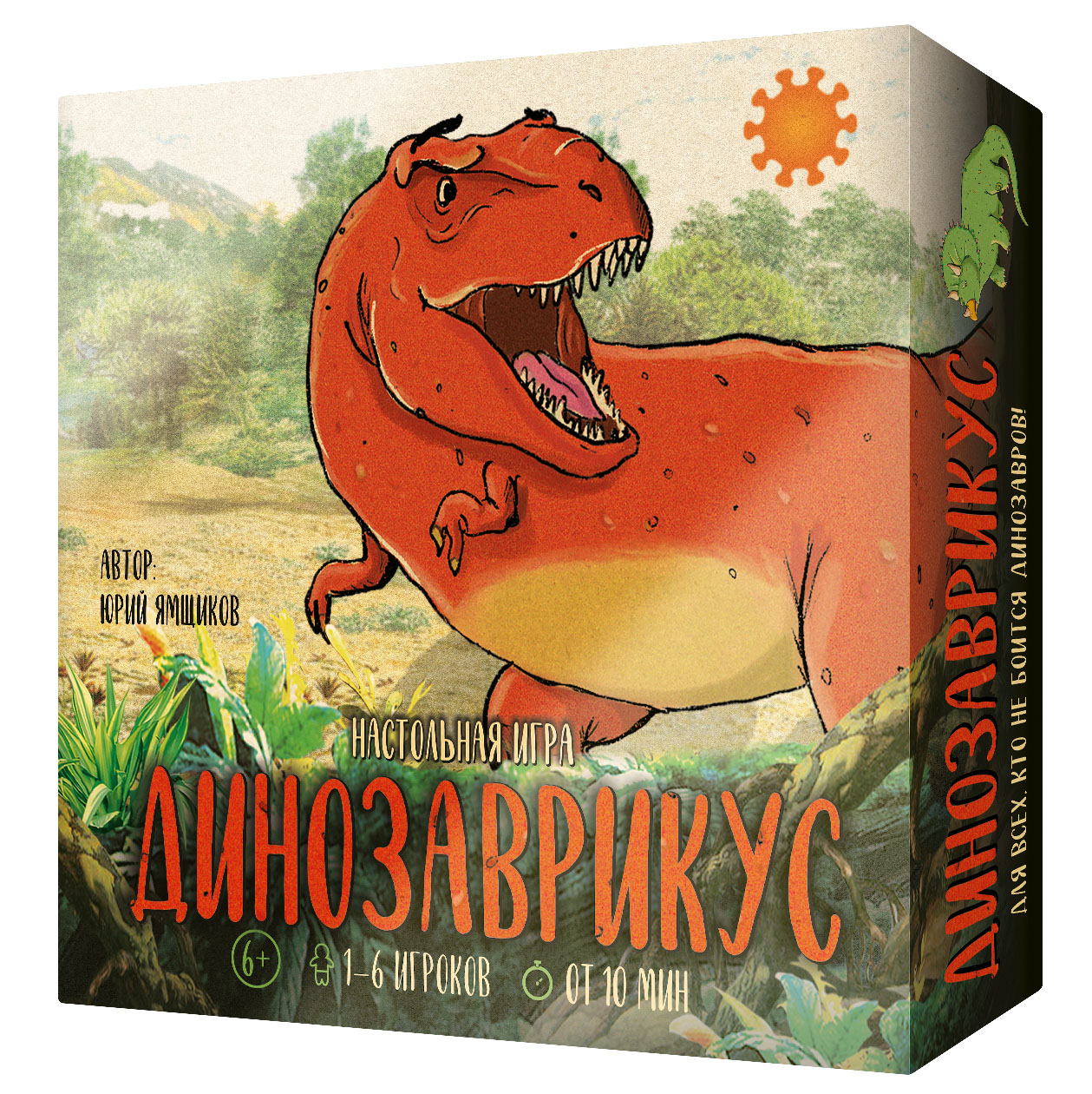 

Настольная игра Динозаврикус