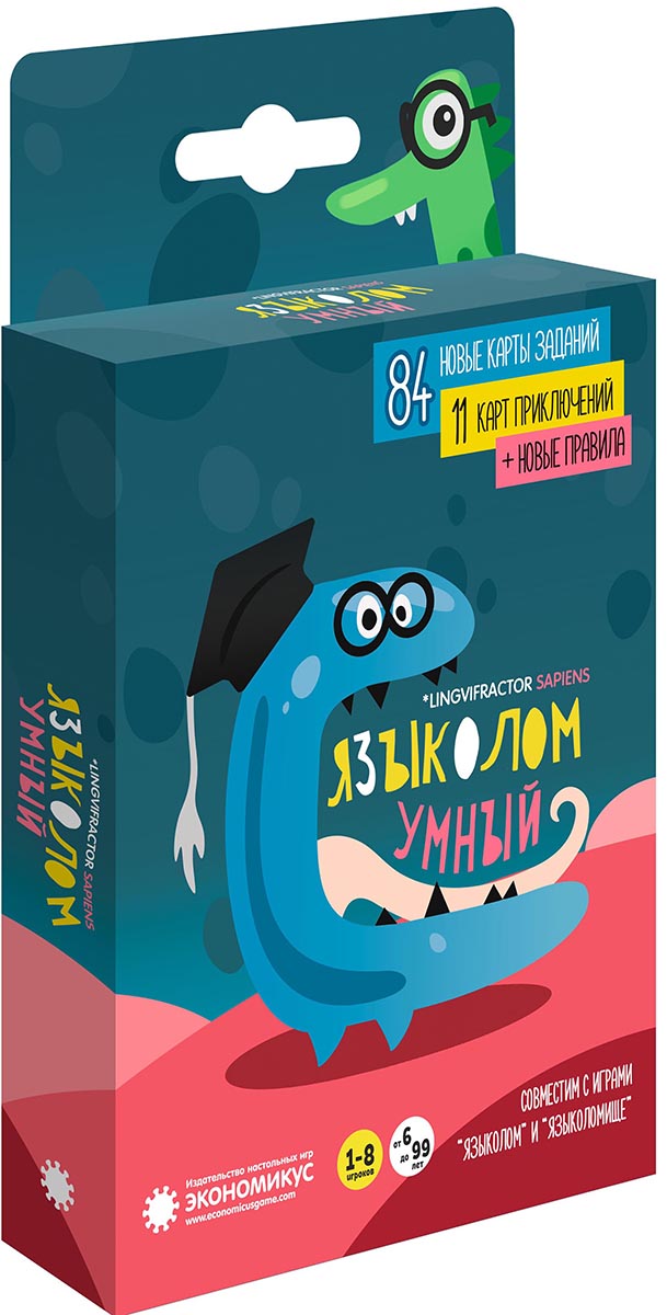 

Настольная игра Языколом: Умный