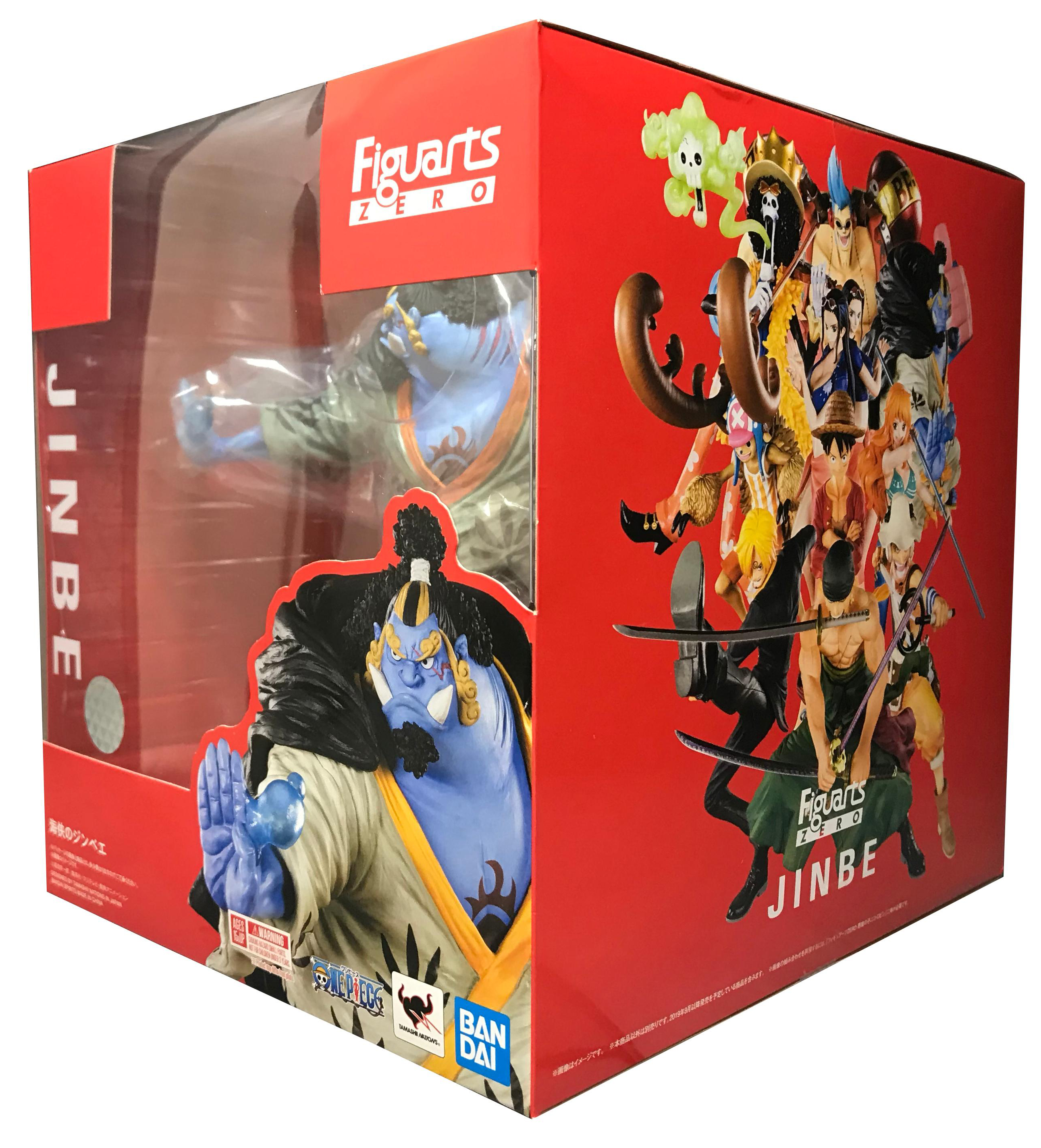 One Piece Figuarts ZERO Knight Of The Sea Jinbe 19