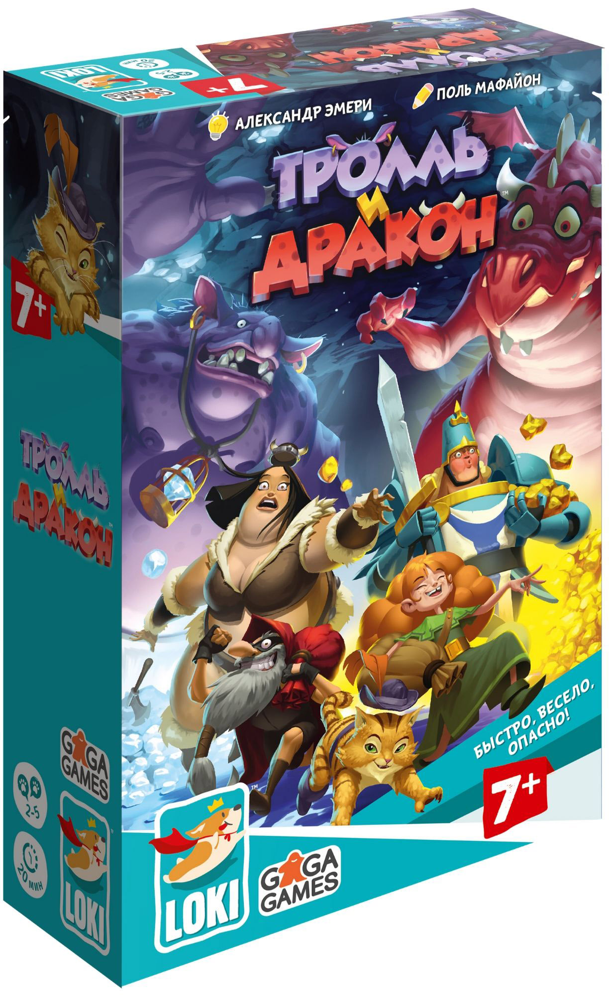 

Настольная игра Тролль и Дракон